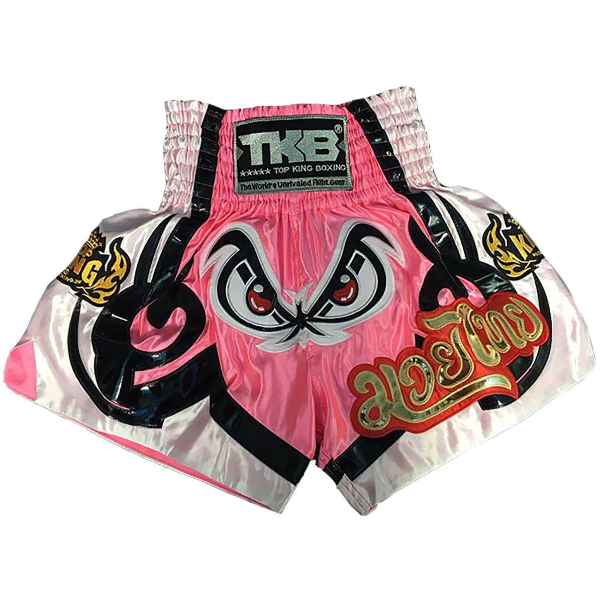 Shorts Martial Arts Top King Boxing TKTBS-052 Pink - S Size