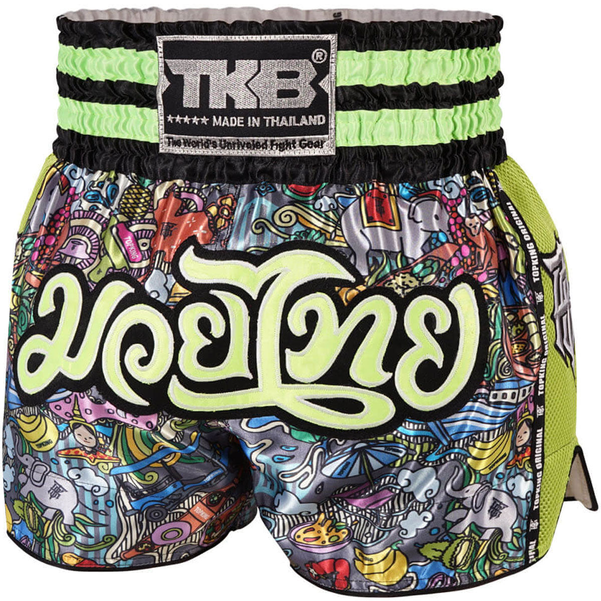 Shorts Martial Arts Top King Boxing TKTBS-223 Culture Green - S Size