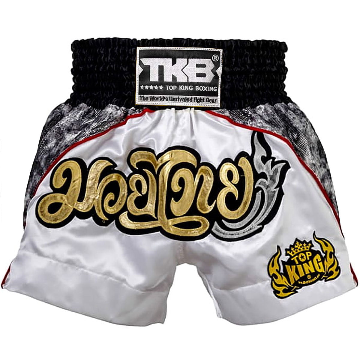 Shorts Martial Arts Top King Boxing TKTBS-072 White Grey - S Size